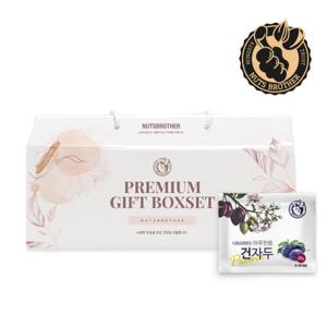 너츠브라더 하루한줌 건자두 50봉 프리미엄 선물세트