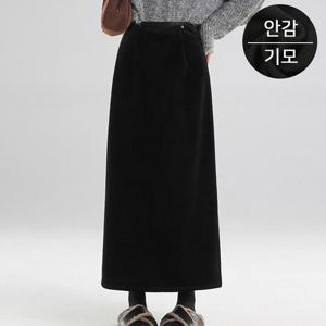 [퀸이즈] [~77까지]데네 벨벳 밴딩 뒷트임 기모 롱스커트