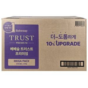 베베숲 물티슈 트러스트 프리미엄 80매20팩 도톰한 두꺼운 신생아 아기물티슈