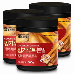 [조은약초] 핑거루트 분말 300g x 3통구성 (총 900g)