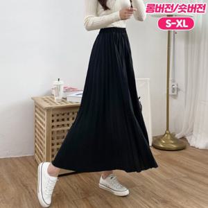 [가비진] 여성용 주름 밴딩 롱 플리츠 스커트 키작녀 키큰녀 치마 빅사이즈까지