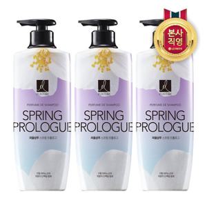 엘라스틴 퍼퓸 스프링프롤로그 샴푸 600ml x 3개