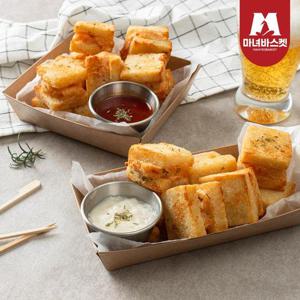 [마녀바스켓] 통새우 멘보샤 500g(20개입)