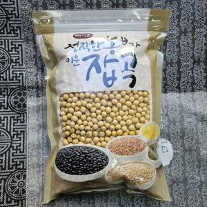 국산 백태 1.2kg 25년산 메주콩 청국장콩 흰콩 [단의잡곡]