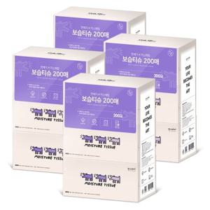 한예지 키스해링 보습 미용티슈 200매 3입 4팩