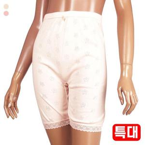 바풀 GR 면 60수 무봉제 7부 내의 하의 특대 ( 105 ~ 110 )