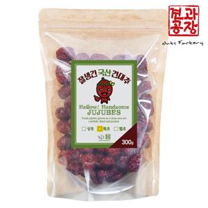 잘생긴 국산 건대추 300g 햇 대추 특초 경산대추 대추칩 말린대추