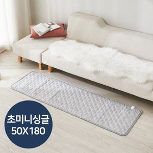 [★국내생산★ 12시 주문 건까지 당일 출고!!] 한일좋은자리 EMF 카본 탄소매트 전기요장판 라이트그레이 초미니싱글 50X180