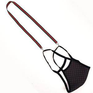 2개세트 스트라이프 마스크 분실방지 목걸이 성인 아동 마스크 스트랩 줄