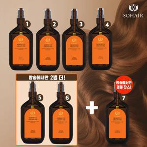[방송에서만/홈앤단독구성] 쏘헤어 모로코 아르간오일 더블케어 헤어에센스 NEW 오렌지에디션 4병 +2병더 [총 6병]
