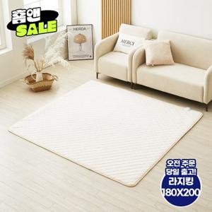 홈앤특가♥ 한일좋은자리 카본 탄소매트 전기요장판 소프트극세사 베이지 라지킹 180X200
