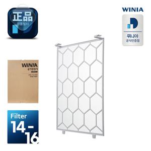 (정품) 위니아 공기청정기 필터 / 이지워시 프리필터 EPB16RAES,EPB16DAE,WPB16SAW,EPA14C0AEW,EPA16DAAP