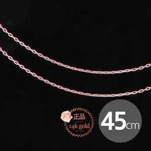 14K 앵글 로즈골드 체인 목걸이_45cm