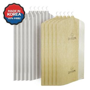 먼지방지 프리미엄 옷커버(코트용) 10P 2종 택1