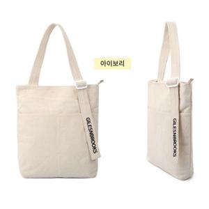 아이보리- 중학생 캐주얼 에코백 보조 가방 크로스백 (W42CEBD)