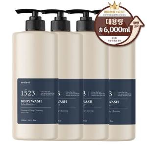 [2+2] 메르헨트 코코넛 딥클렌징 대용량 바디워시 1500ml x 4개 약산성 퍼퓸 향기좋은 남자 여자