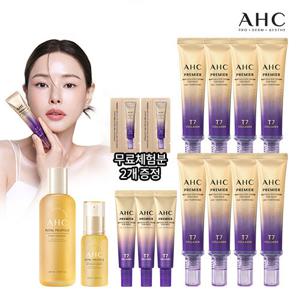 [10%적립]AHC  앰플 아이크림 포 페이스 라인 타이트닝 (+로얄프로폴리스)