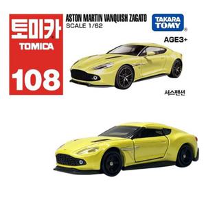 토미카 아시아 108 애스턴 마틴 뱅퀴시 자가토