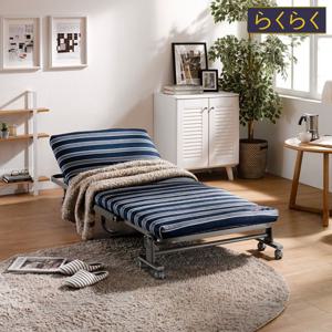 [홈앤 최저가도전]라꾸라꾸 4탄 접이식침대 1인용 CBK-004S 간이침대