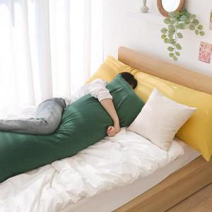 [포홈][포홈] 메이플 롱롱 사각 빅 바디필로우 커버 150x50cm (P003441302)