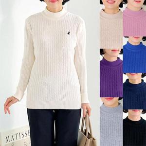 [엄마옷 로즈맘] 준유자수반목꽈배기니트티셔츠