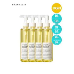 [그레이멜린]카놀라 크레이지 클렌징오일 300ml 2+2