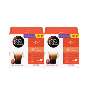 네스카페 돌체구스토 캡슐커피 2박스패키지 (60캡슐)(룽고 매그넘팩 2박스)