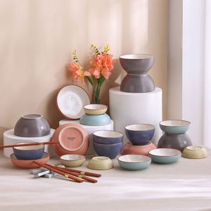 [로얄포드] 테이블웨어 끝판왕! 선물용 예쁜 4인 도자기 홈세트 그릇세트 28P 균일가전