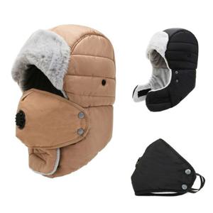 안감퍼 남성 여성 겨울 방한 용품 마스크 방한모 모자