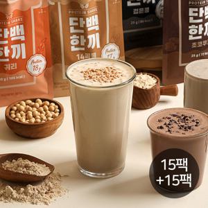 [다신샵] 단백질18g 고단백 곡물 프로틴 쉐이크 단백한끼 5종 15+15팩 / 개별포장 식사대용