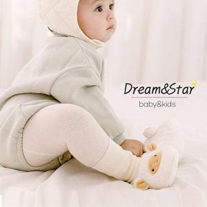 [꿈과별]왕발 베이비 풋워머 돌전후 아기덧신 유모차 보온 털신발