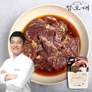 [임박특가][청오대] 천상현 셰프 양념 안창살 300g x 6팩(~26.2.19)