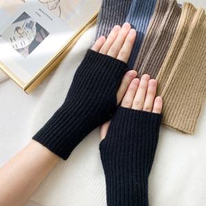 남여공용 울 니트 골지 핸드워머 겨울 방한 반장갑 손등 팔토시 암워머