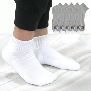 남성용 국내생산 두꺼운 이중바닥 단목 스포츠양말 5켤레 무지 이중쿠션 작업양말 파일