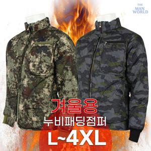 [더맨월드][더맨월드] BS 카모 누비 점퍼 겨울 남성 깔깔이 패딩 작업 잠바