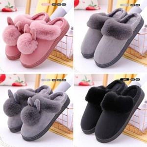 폼폼래빗 남성 여성 토끼방울 겨울 털슬리퍼 털실내화