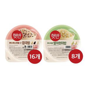[CJ] 햇반 잡곡밥 210g x16개+발아현미밥 210g x8개