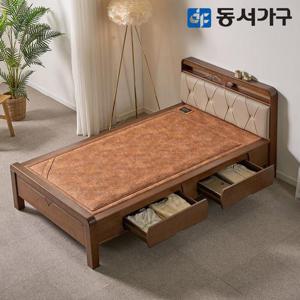 동서가구 [가죽수납] 편백나무 인볼브 황토볼 흙침대 S 싱글 DF645668