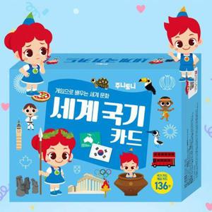 [애들랜드]주니토니 세계 국기카드 교육 기억력 암기 놀이 장난감