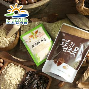 [노고단] 국내산도토리묵가루 50g x 15팩 + 건조도토리묵 100g x 3팩