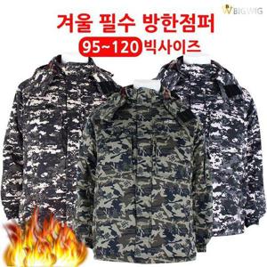 [더빅보스]WD밀리터리기모야상점퍼