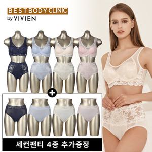 [방송인기] 비비안 BBC 베스트 런닝브라렛 노와이어 여성속옷세트 12종