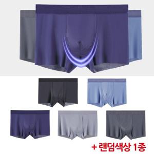 [네게로] 입은듯 안입은듯 깃털 드로즈 5+1 초경량 남성 팬티세트