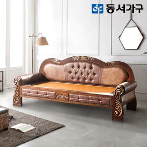 동서가구 명가흙 고급 미송원목 가죽 편백나무 인볼브 황토 카우치 흙소파 DF641809