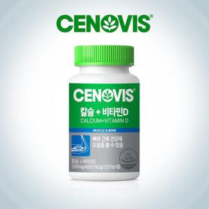 갤러리아_[세노비스] 칼슘+비타민D (65정)