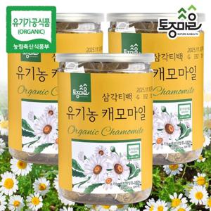 [토종마을]유기농 캐모마일 허브차 30티백 X 3통 (90티백)(싱싱티백캔)_친환경생분해성필터