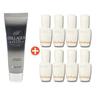 콜라겐 올인원 에센스 구매시 설화수 윤조에센스 15ml x 8개 (총 120ml) /S