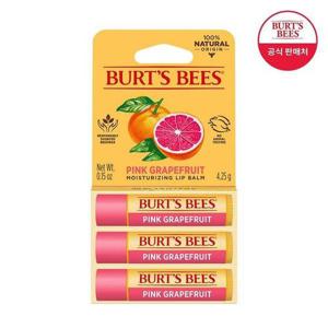갤러리아_버츠비 핑크 그레이프 립밤 트리오