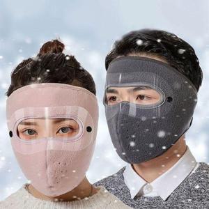 겨울 방한 풀페이스 얼굴 전면 고글 골프 자전거 마스크