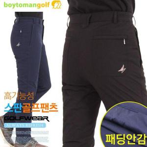 [보이투맨]SWT401 남성 오리털 패딩바지 덕다운 남자 겨울 골프